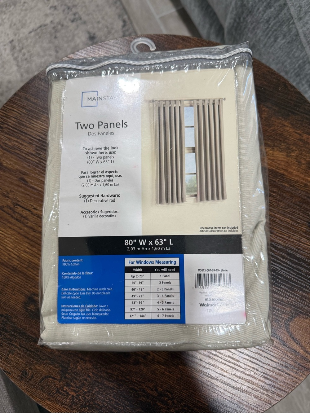 Mainstays Stone Beige Two-Panel Curtain Set